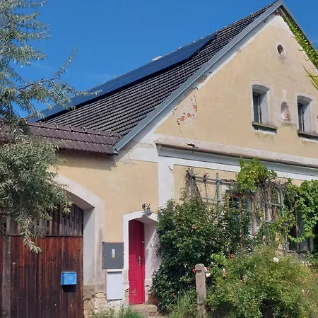 別荘 Venkovsky Dum Na Konci *